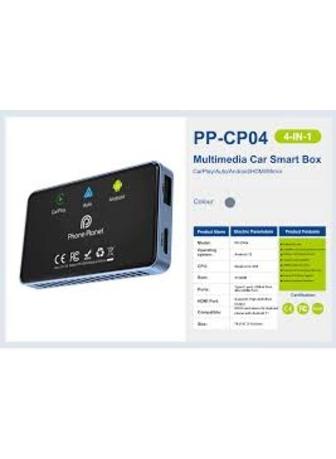 فون بلانيت صندوق الوسائط المتعددة Multimedia Box للسيارات بسعة 32GB نظام أندرويد متكامل - Image 4